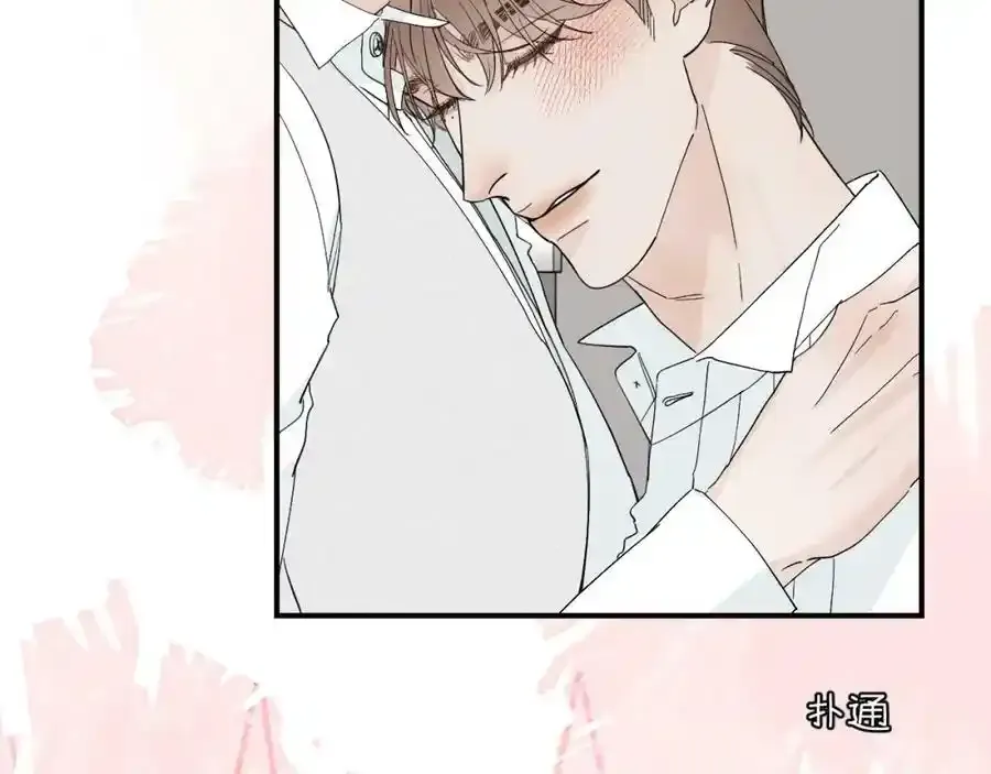 45 感谢这个寒冬-翐裕线完22