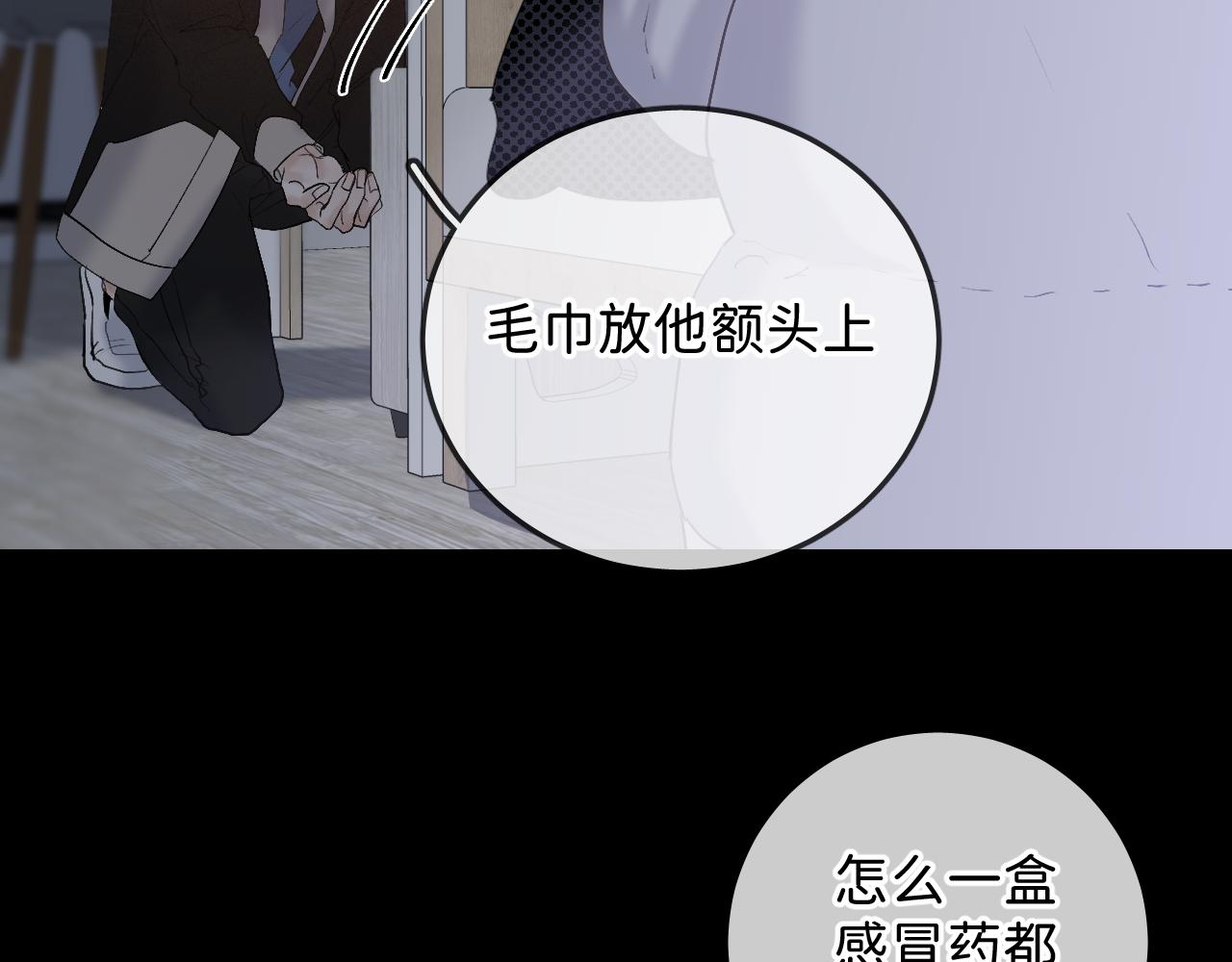 22 未来谁都说不准44