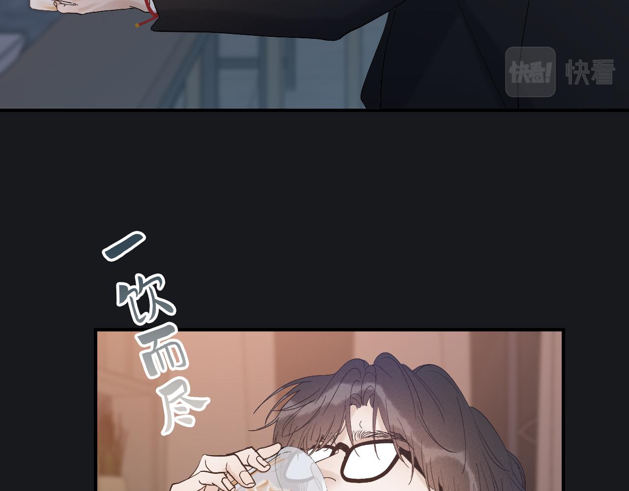 19 为什么总是喜欢上直男？27