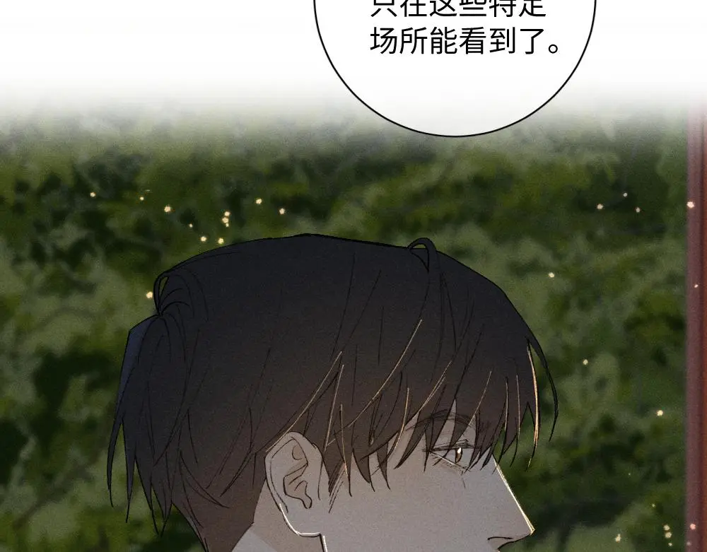 谢青线 19 摩天轮42