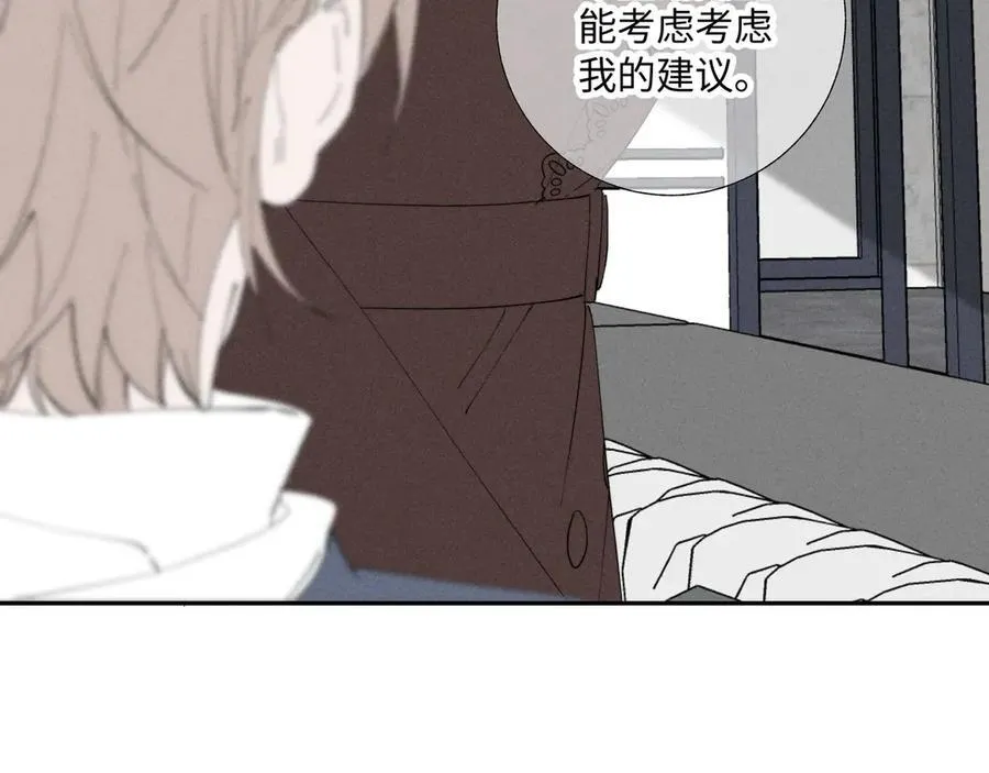谢青线37 登门拜访119