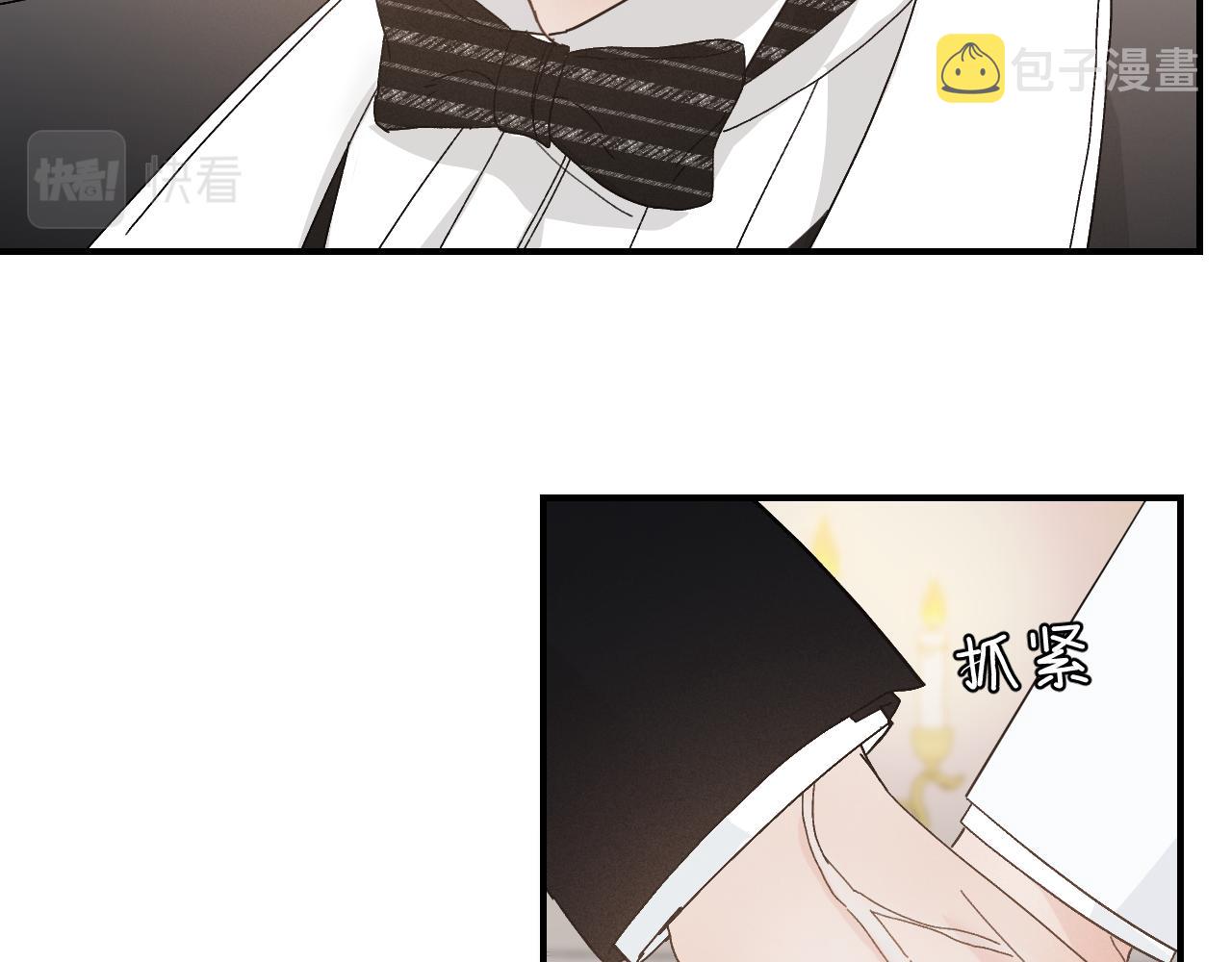 43 不要离我太远49