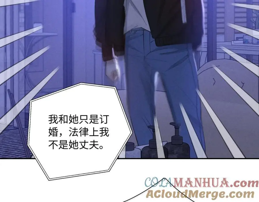 谢青线 2639