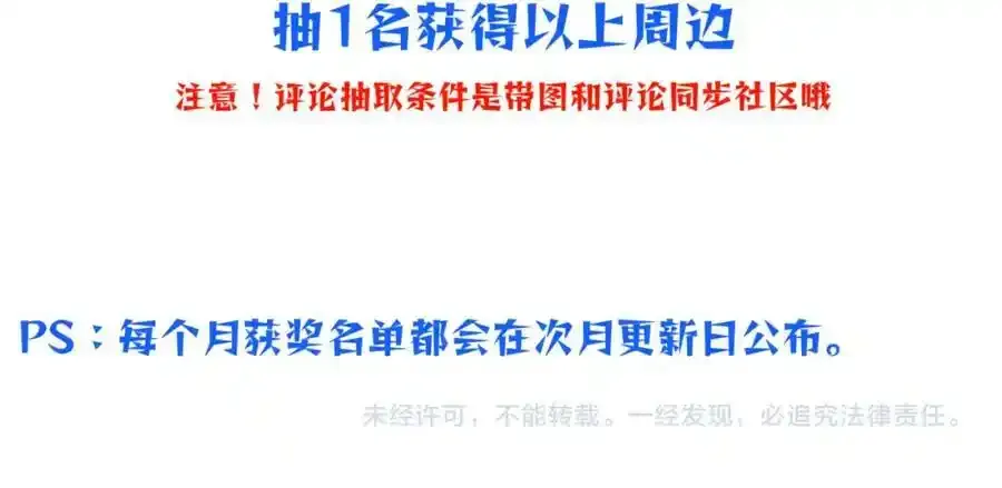 谢青线07 笨手笨脚的男人126