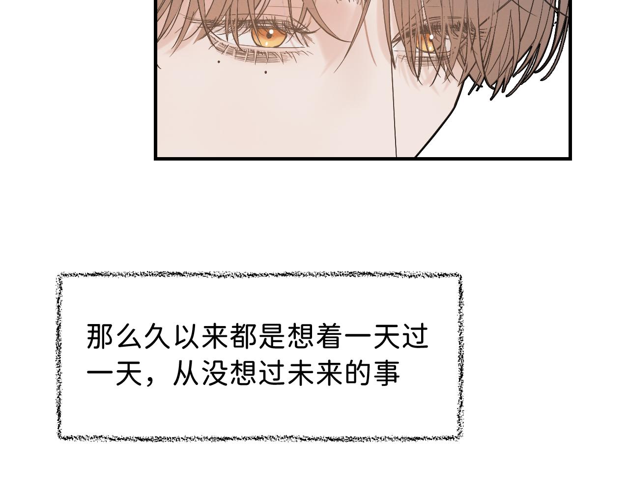18 这就是喜欢？41