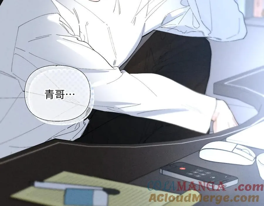 谢青线39 罪恶的男人113