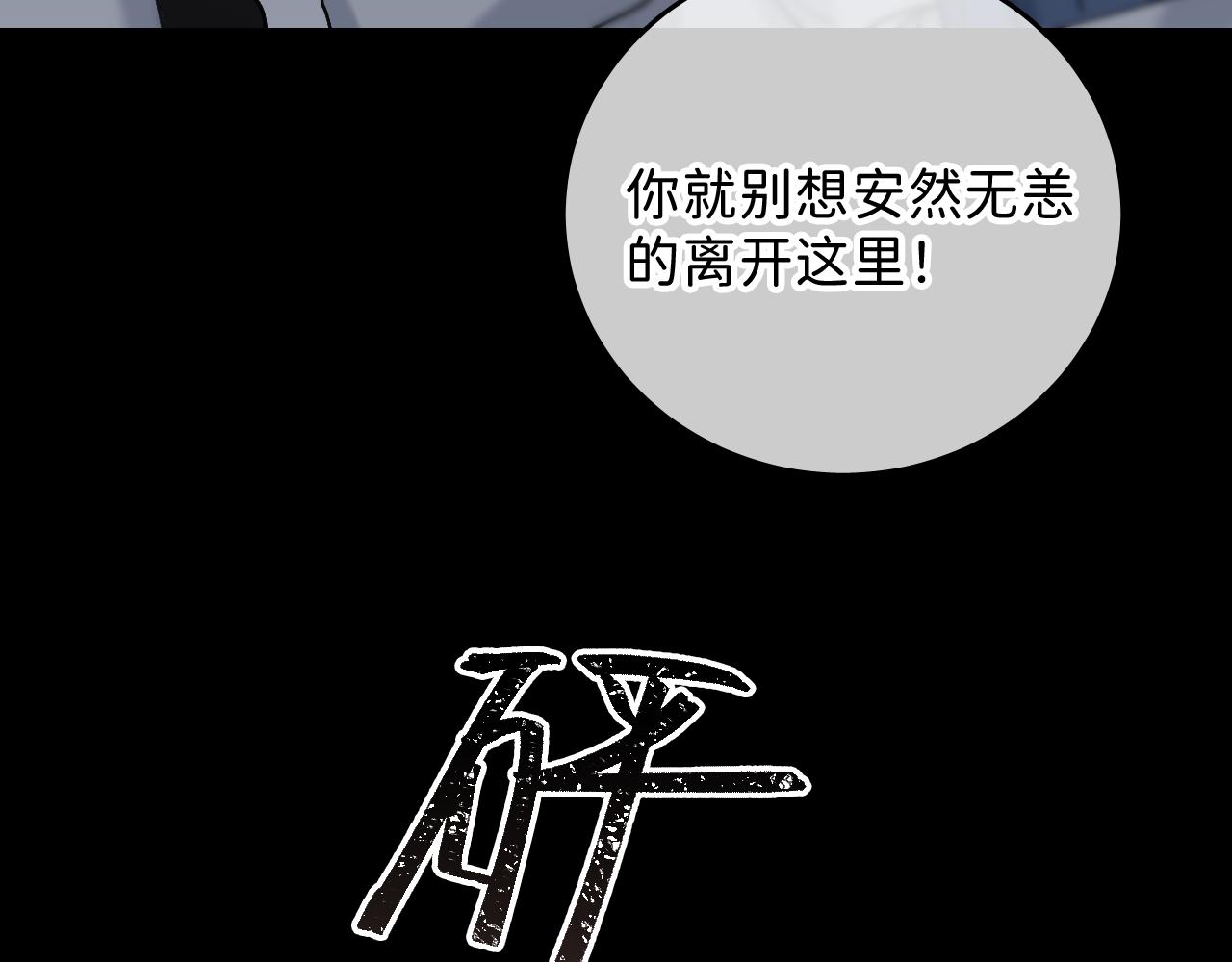 22 未来谁都说不准60