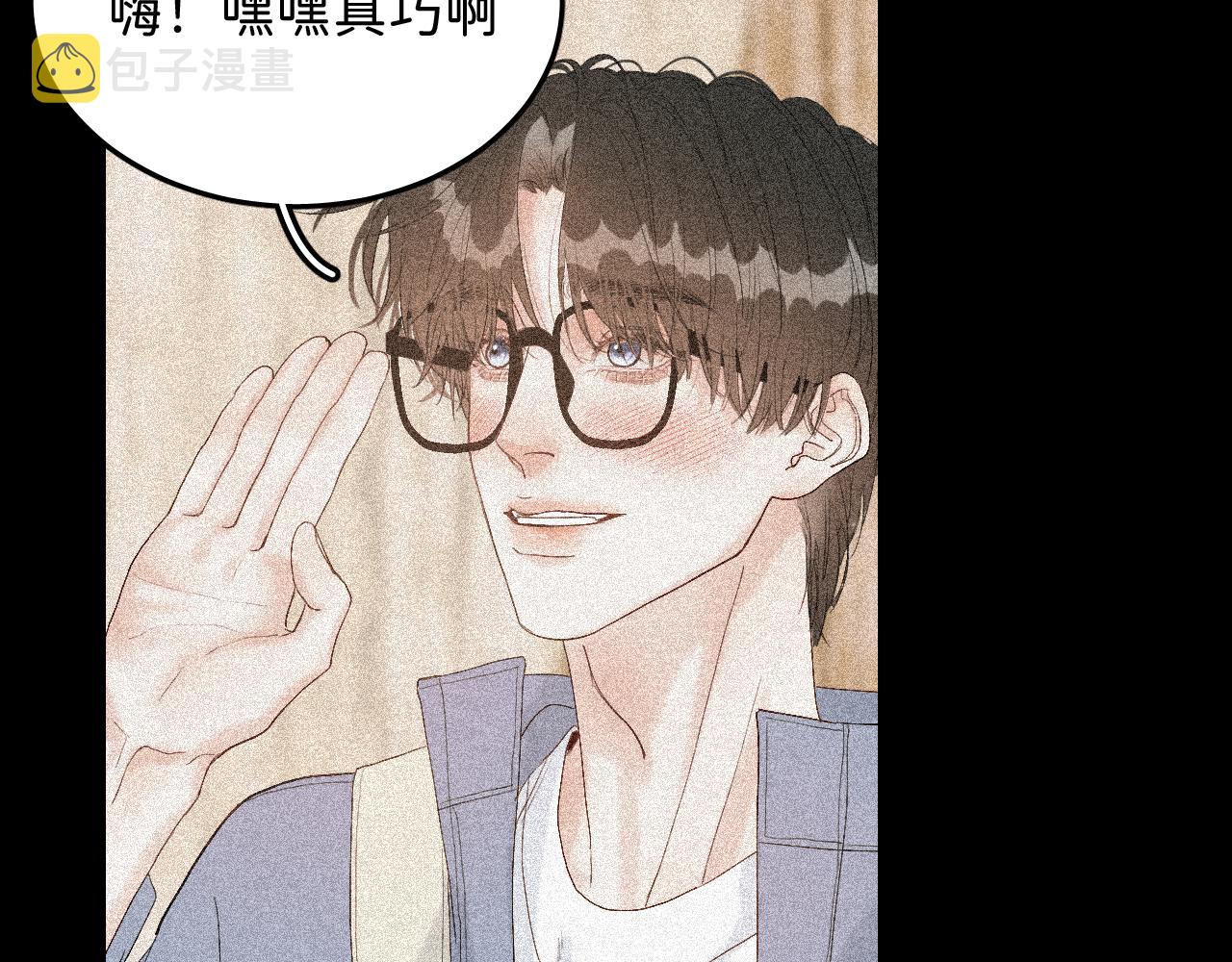 17 你这次动真心了？40