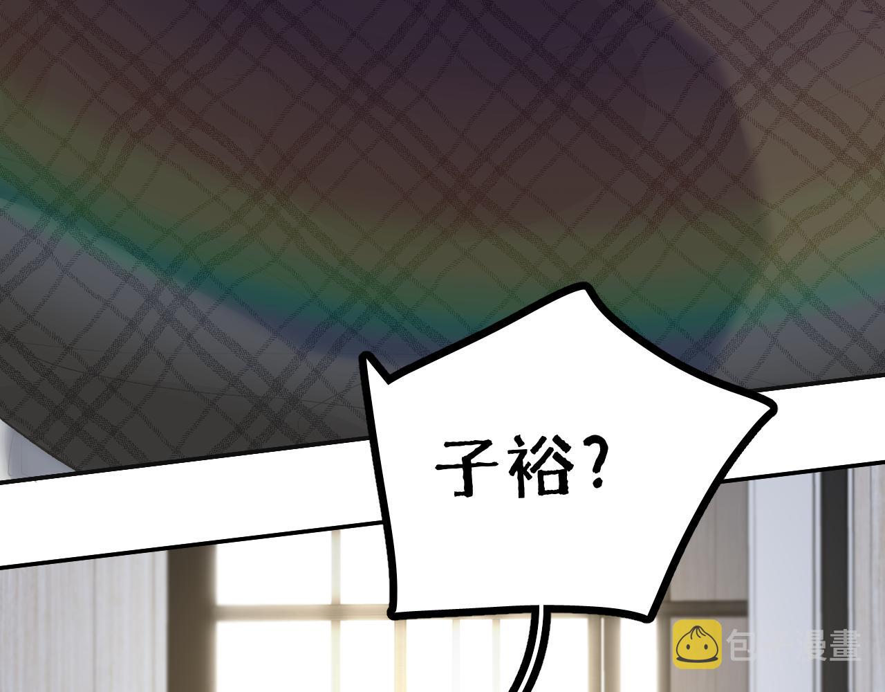 29 190大个变成粘人精！18