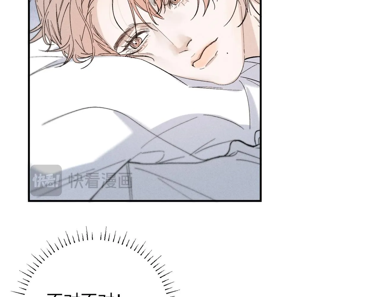 谢青线13 你愿意吗？11