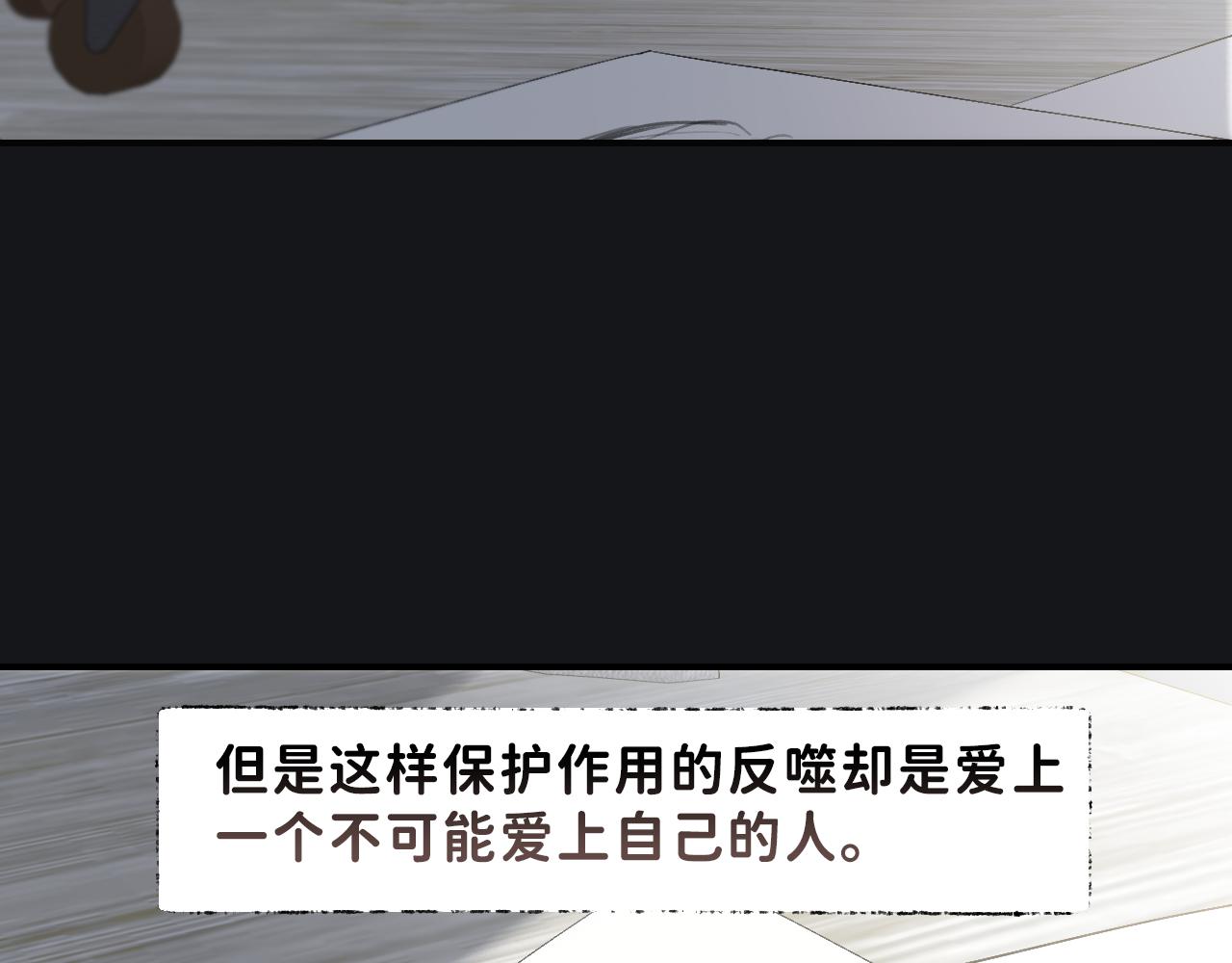 20 只是一时起兴85