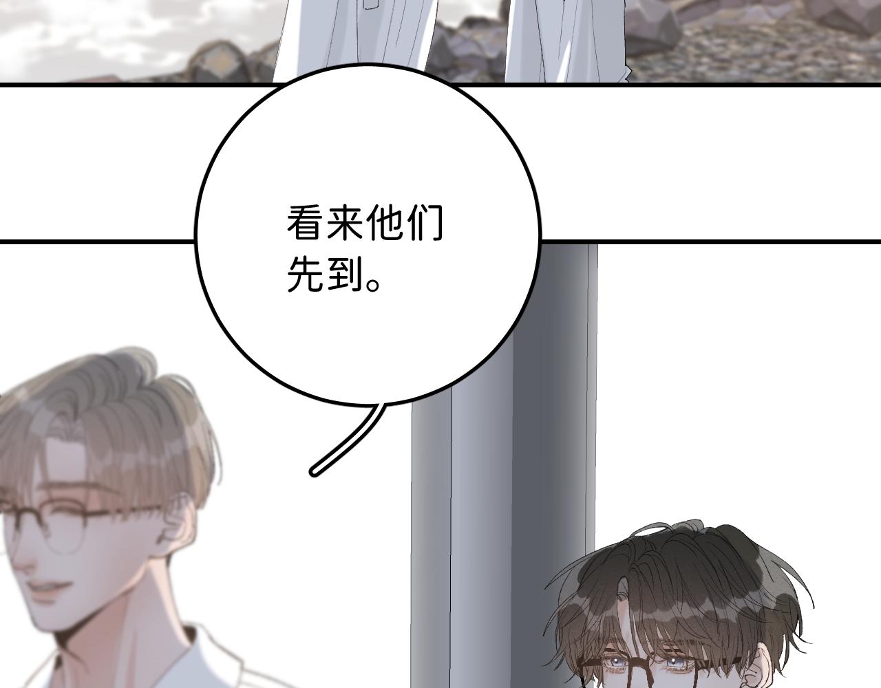 14 温泉②66
