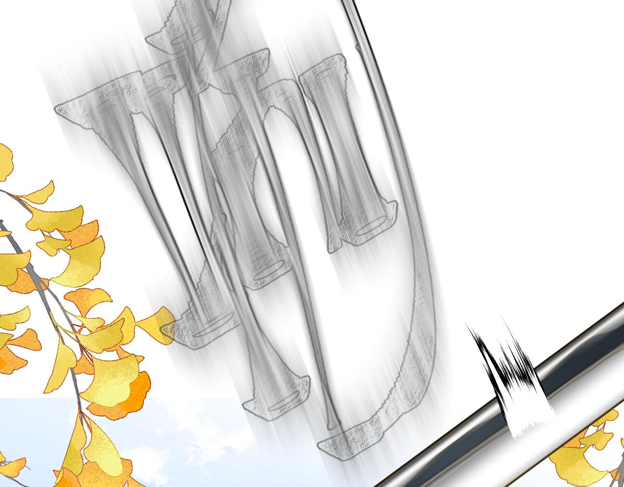 番外3 炽热的眼神23