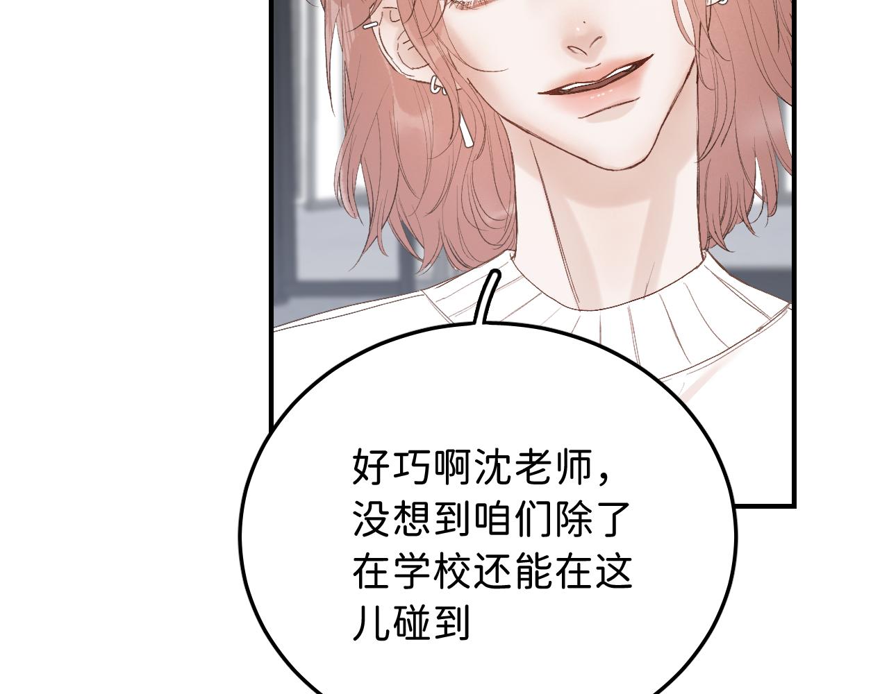 14 温泉②7