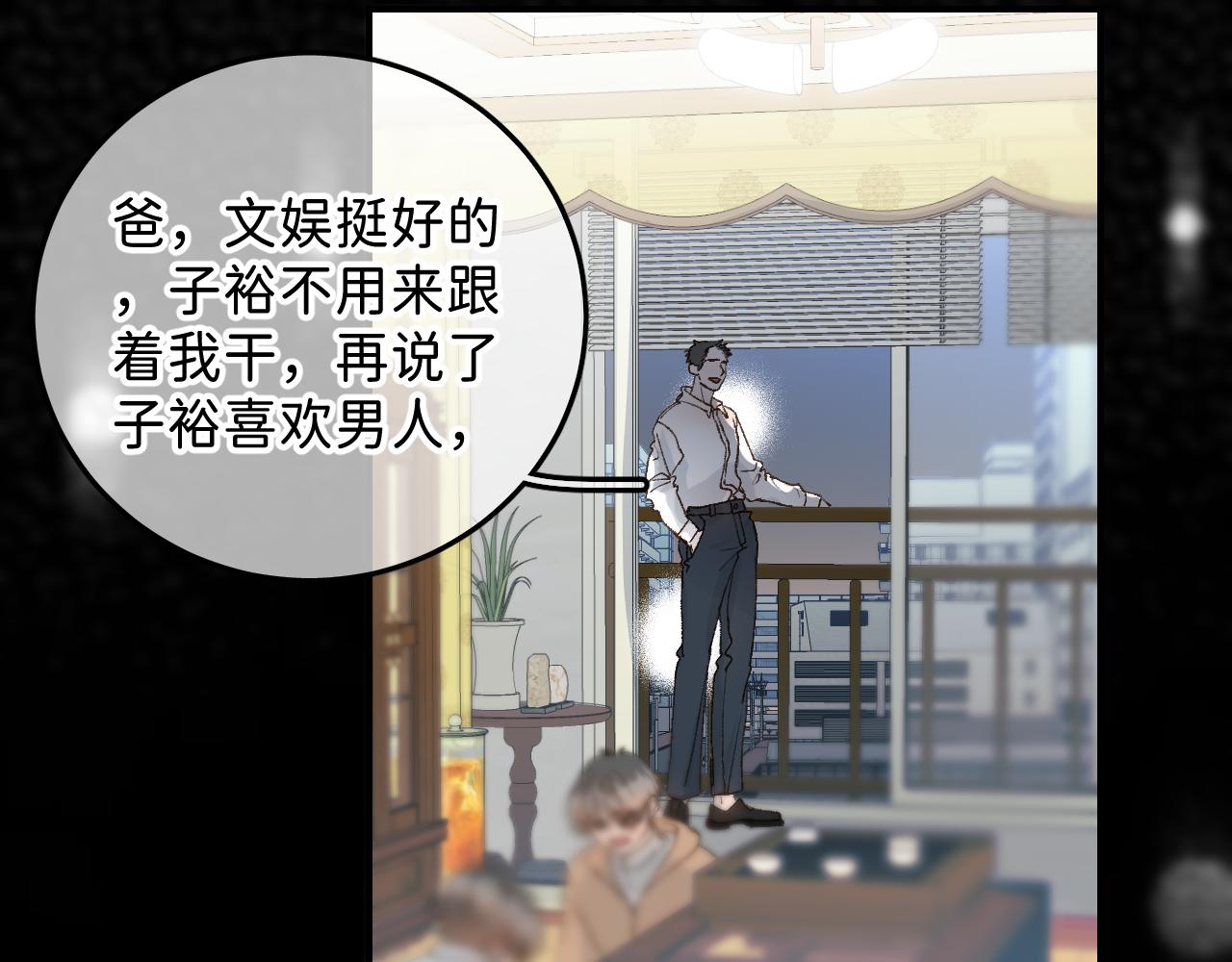 32 家的温暖69