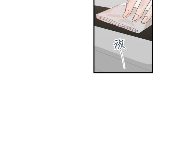 12 这不是爱7