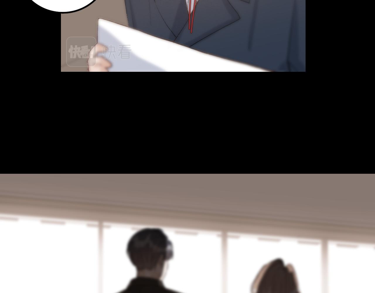 16 我们结束吧68