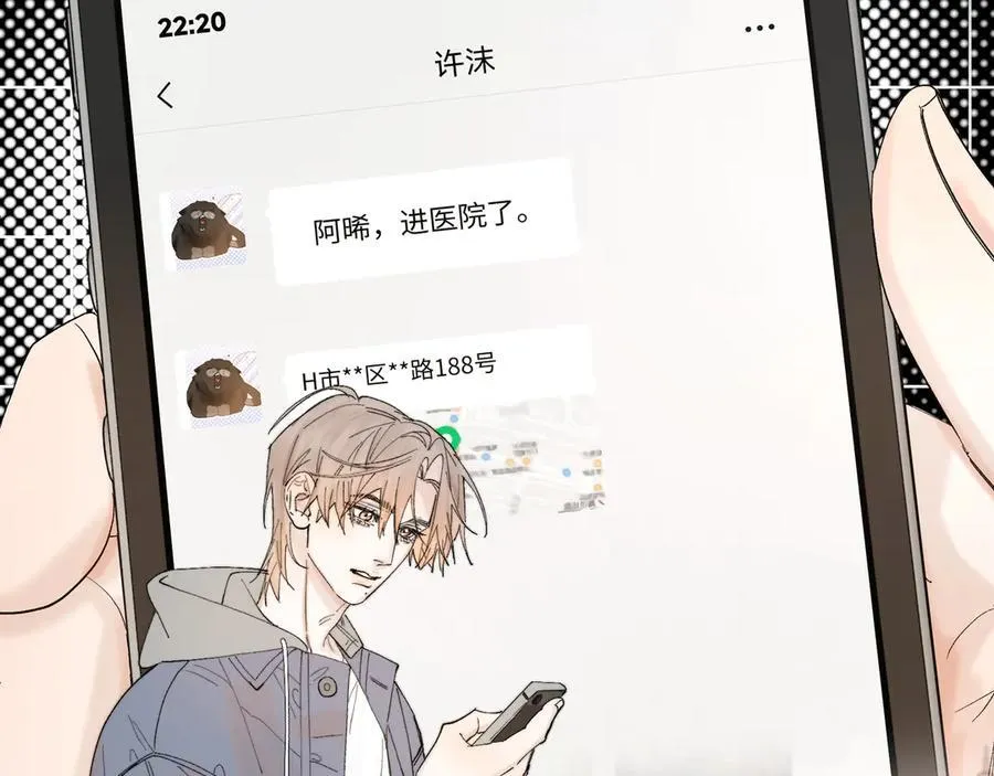 谢青线39 罪恶的男人92