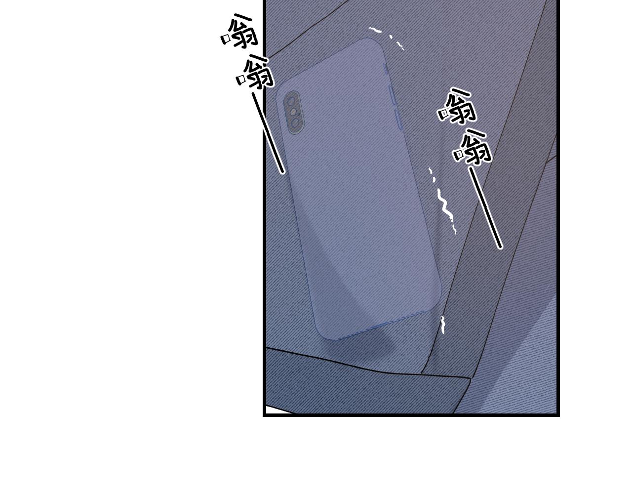 36 只是误会79