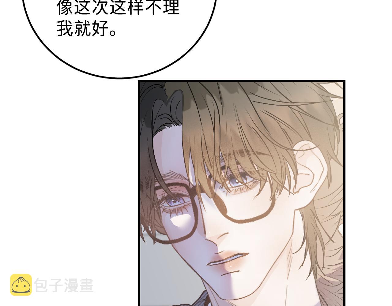 37 亲回来43