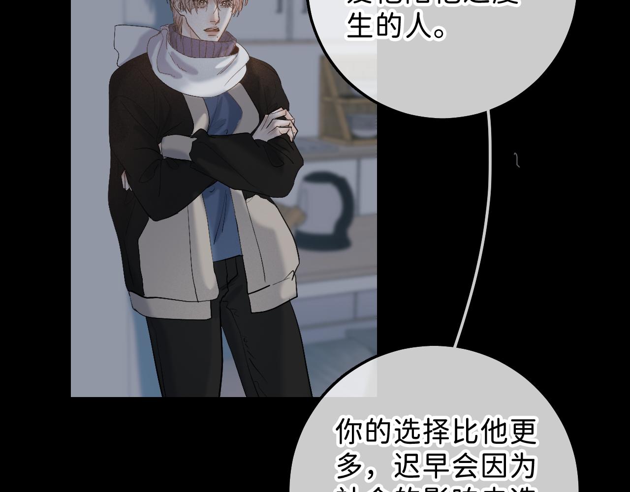 22 未来谁都说不准79