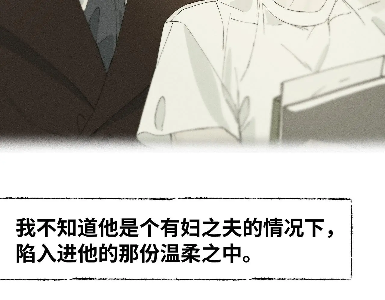 谢青线 17 当年46