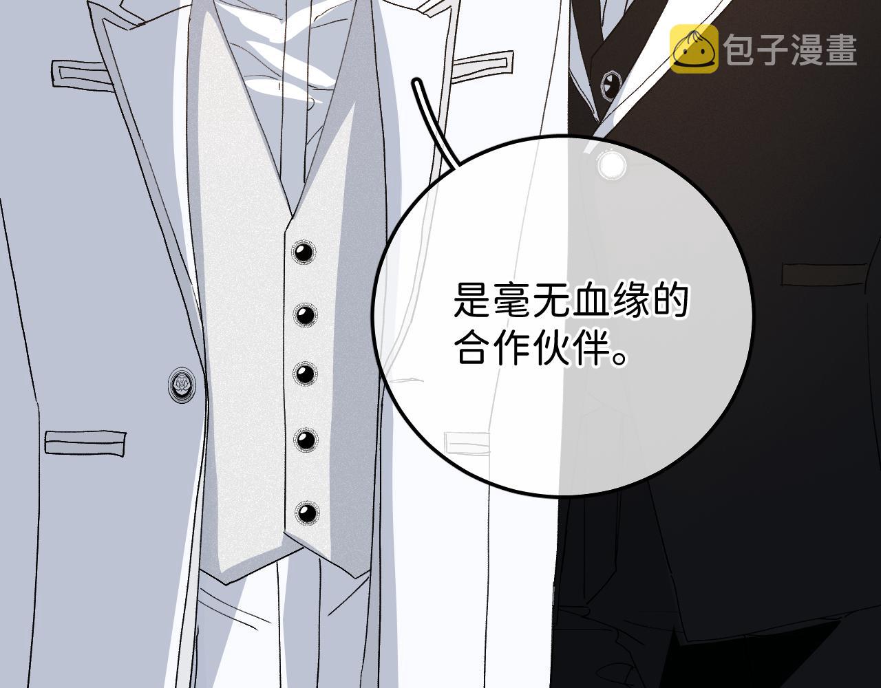 44 大型表白现场！92