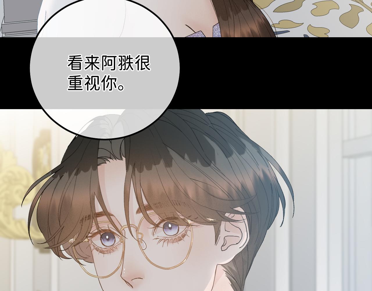 44 大型表白现场！15