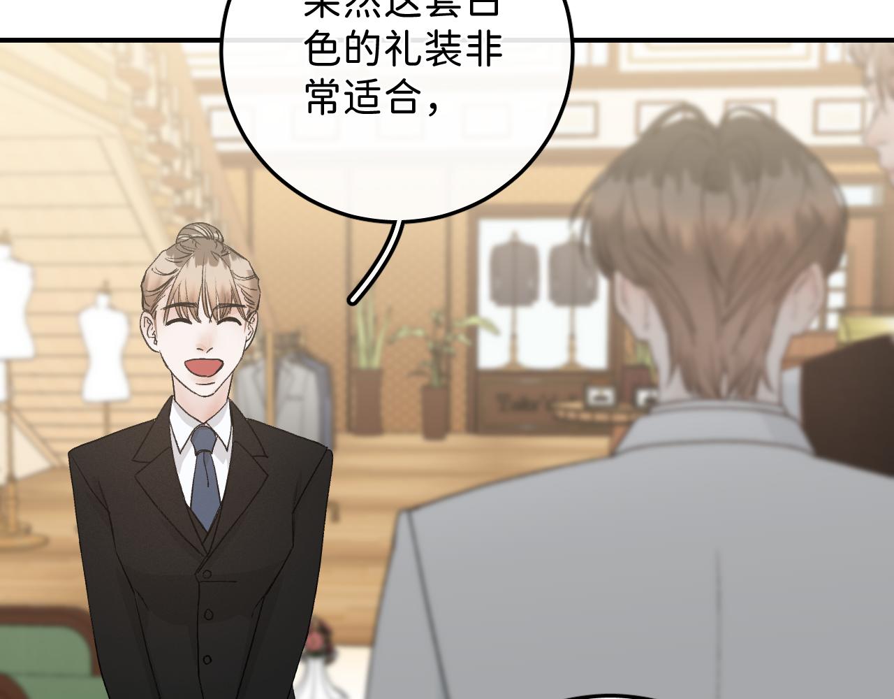 42 好想带你回家9