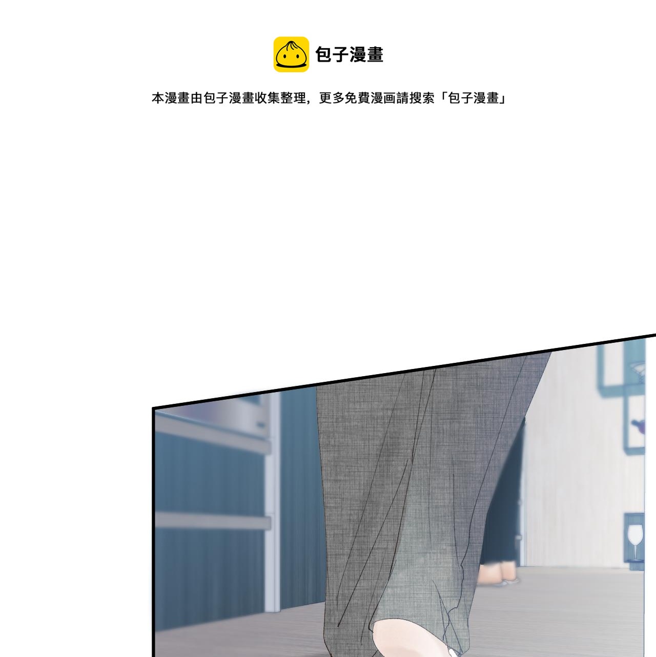 29 190大个变成粘人精！80