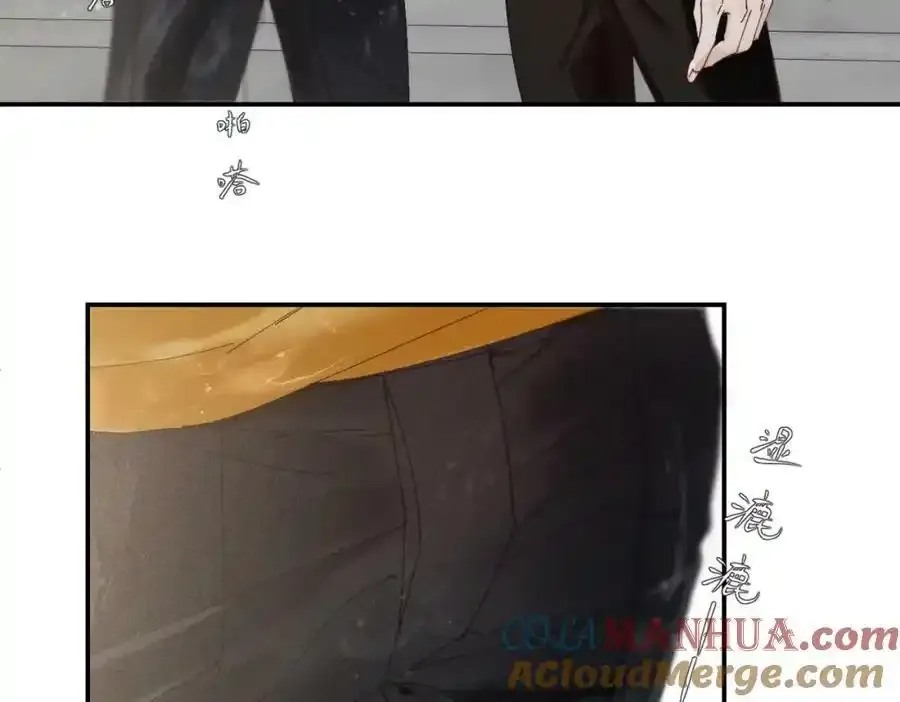 谢青线07 笨手笨脚的男人8