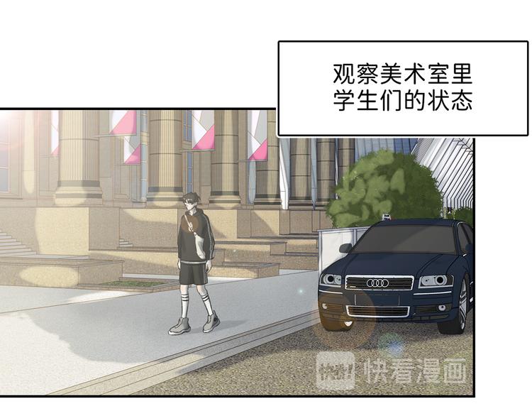 02 世界美景~51
