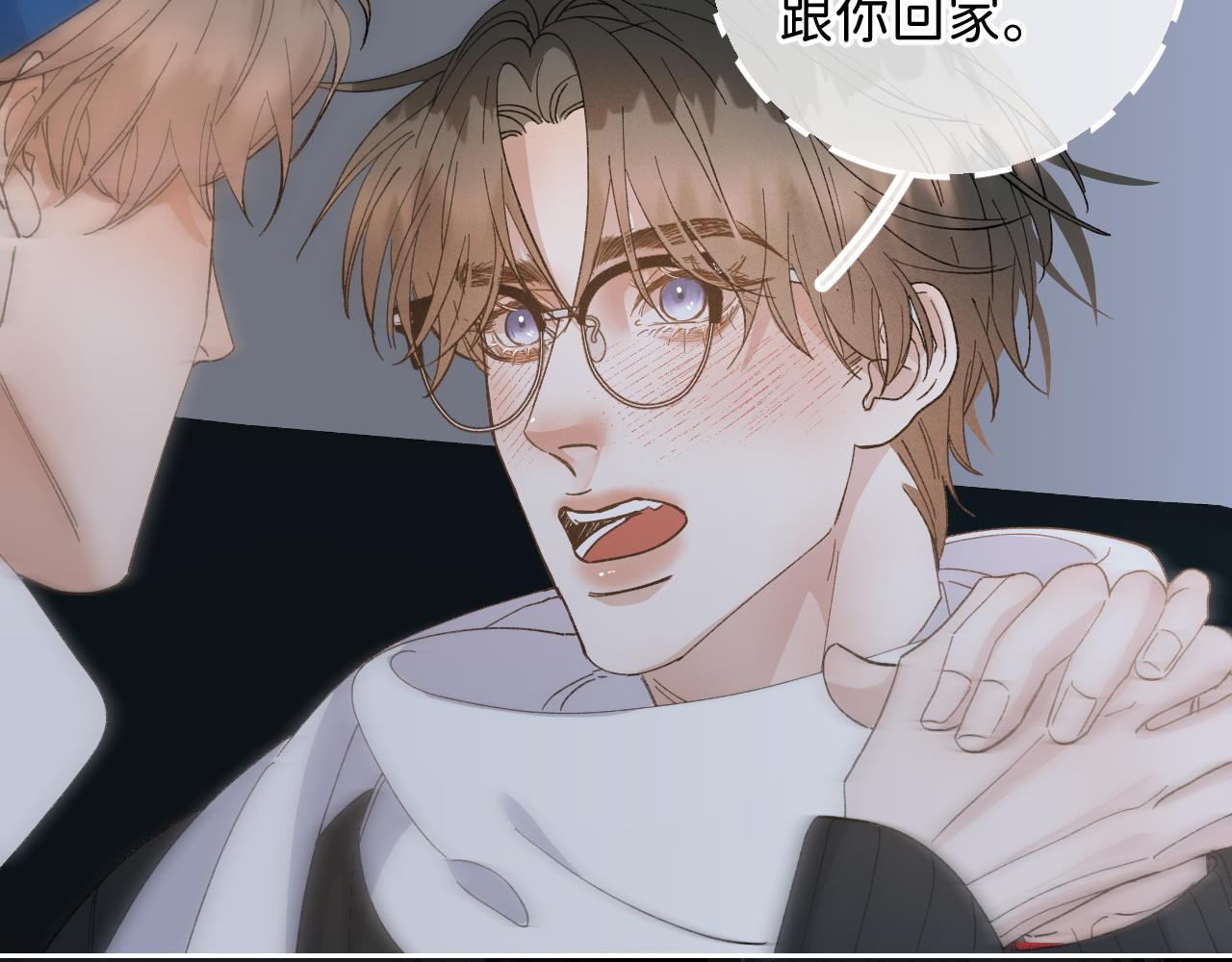 外传上 五年后的生活67