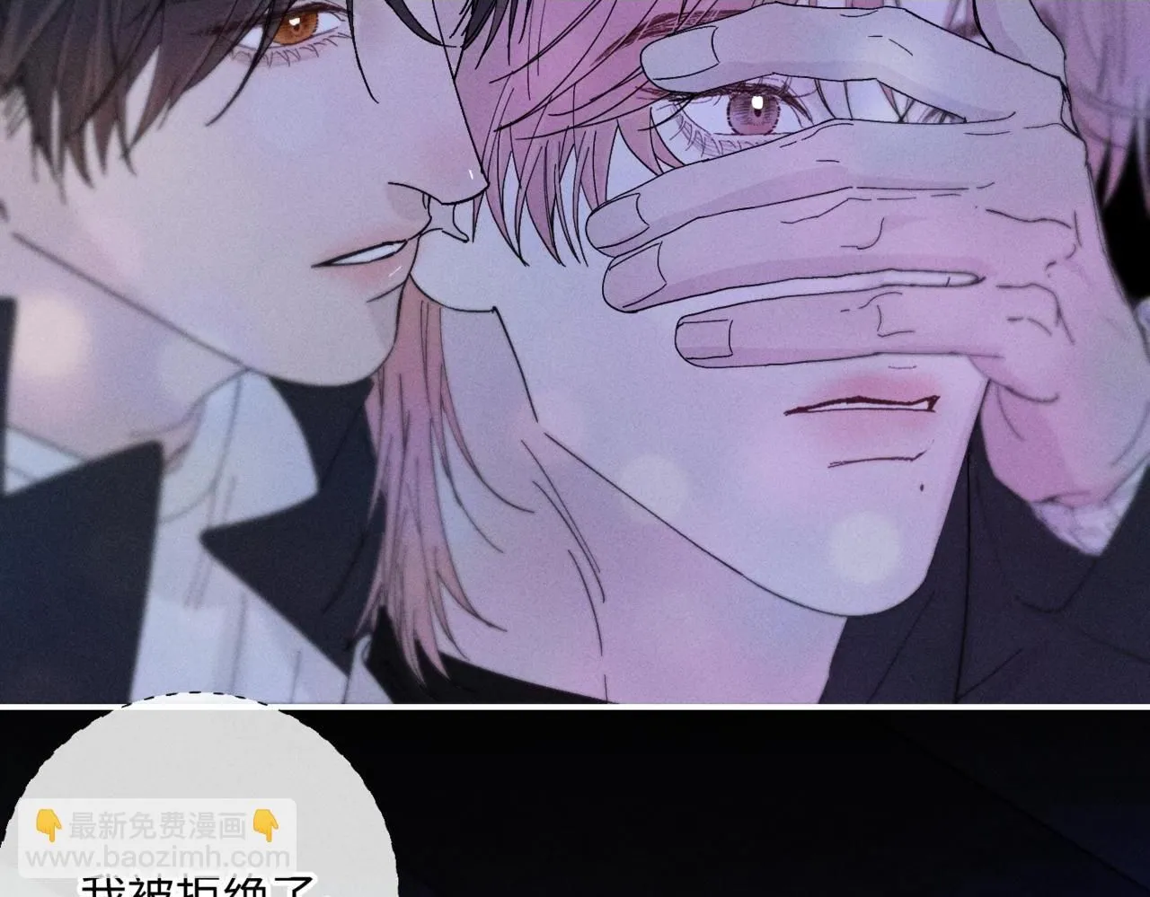 谢青线12 手心的温度1