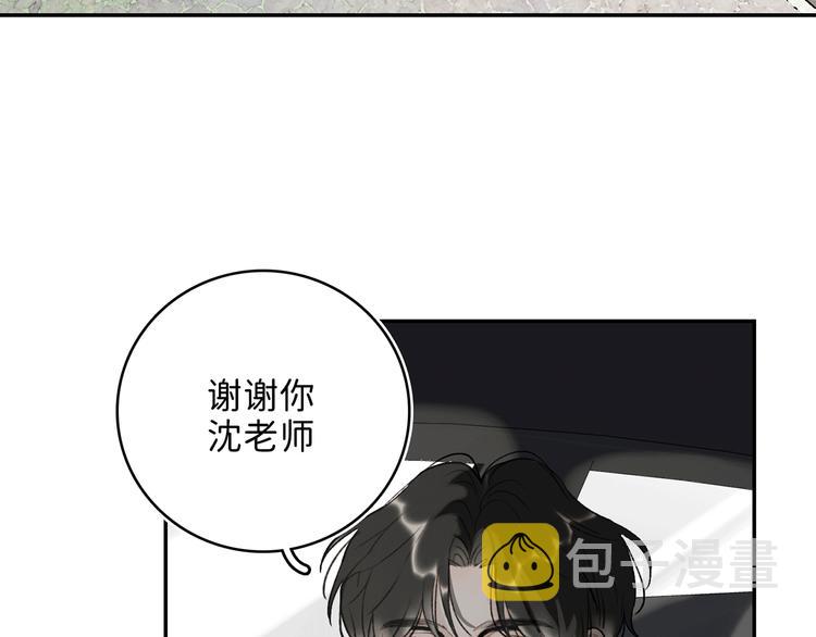 02 世界美景~60