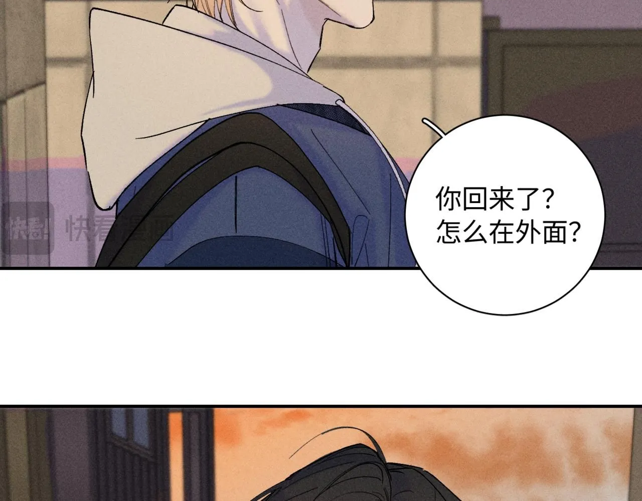 谢青线15 不要赶我走56