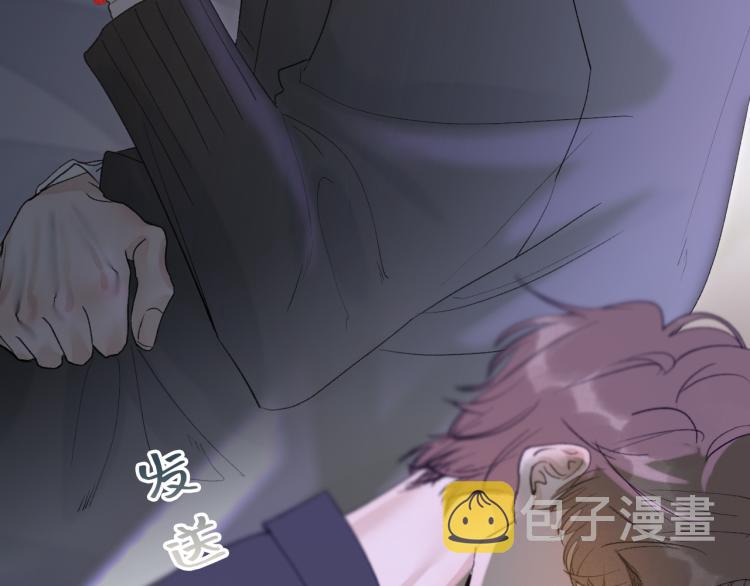 09 想抓住它97