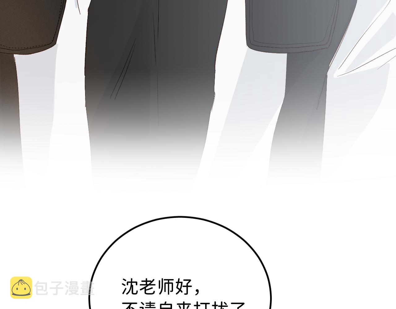 13 温泉①92