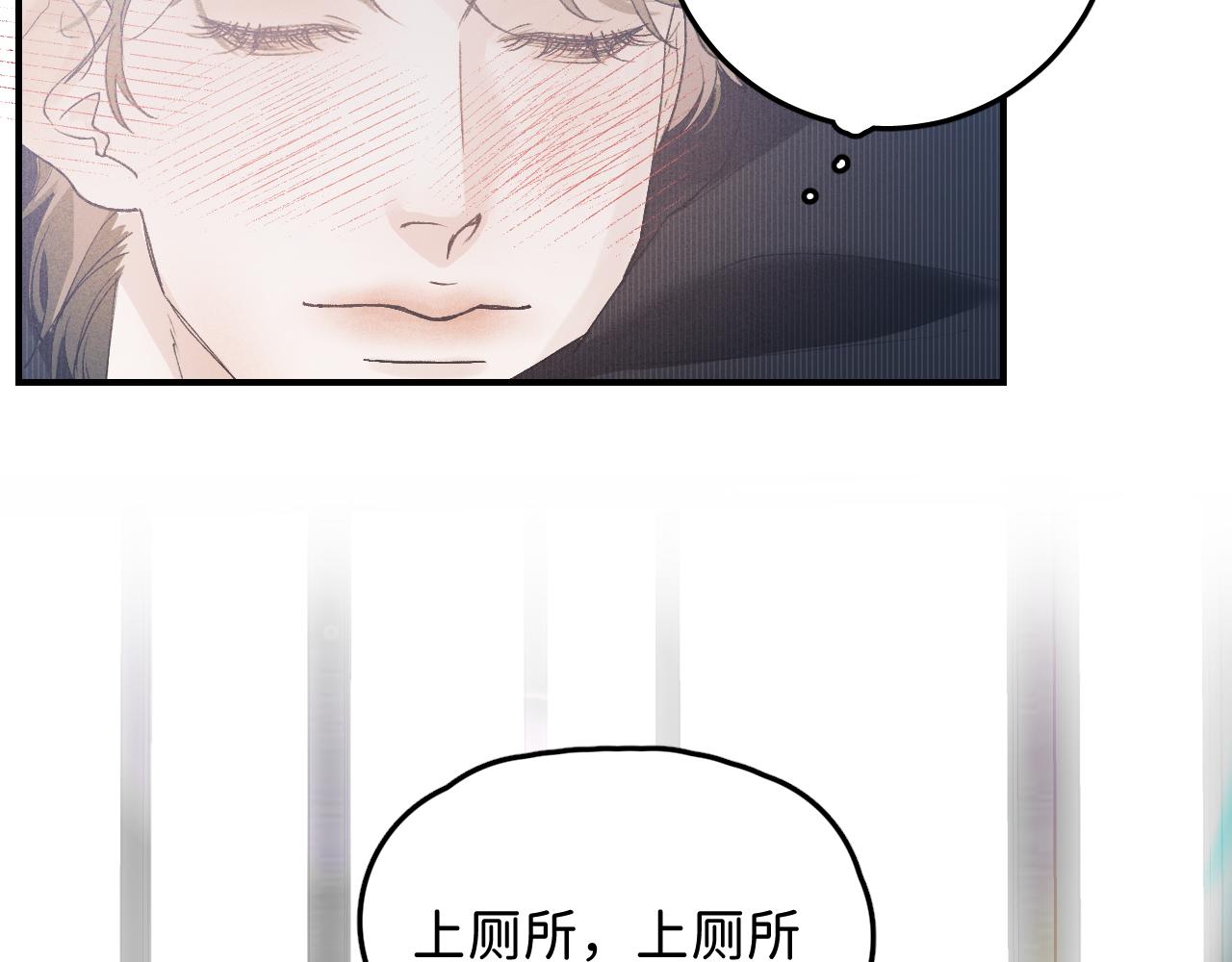 28 最后一次的尝试87
