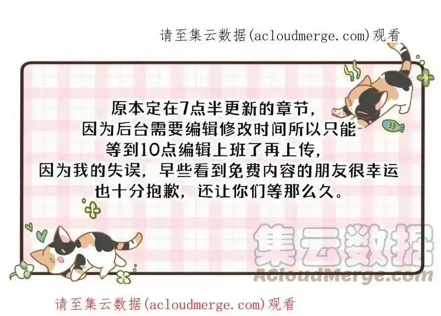 45 十点更新0