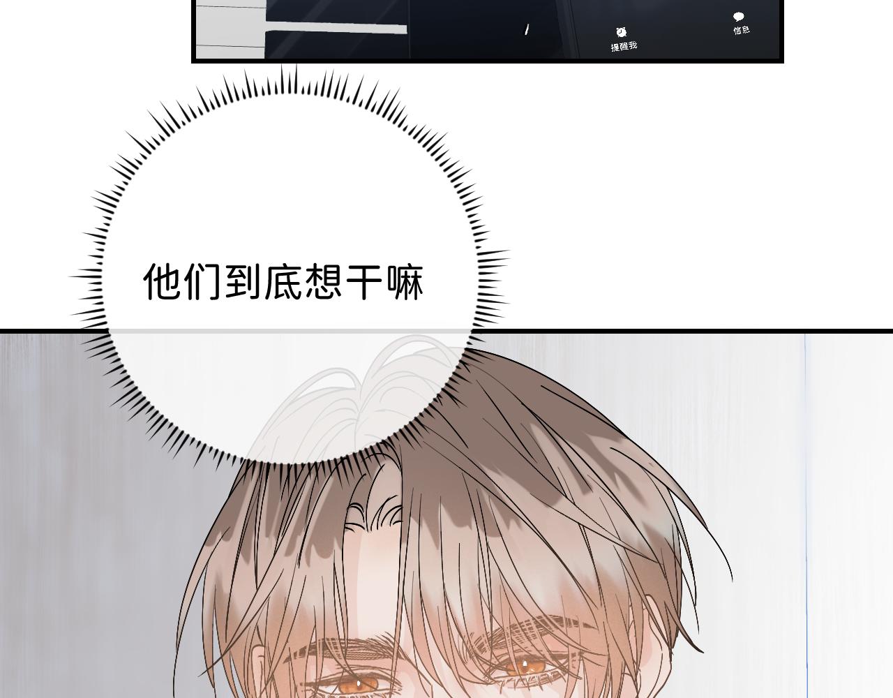 39 谢谢你89