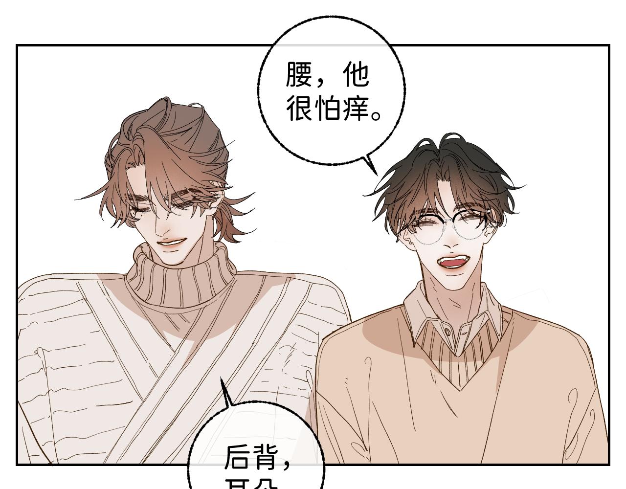 问答 小剧场21