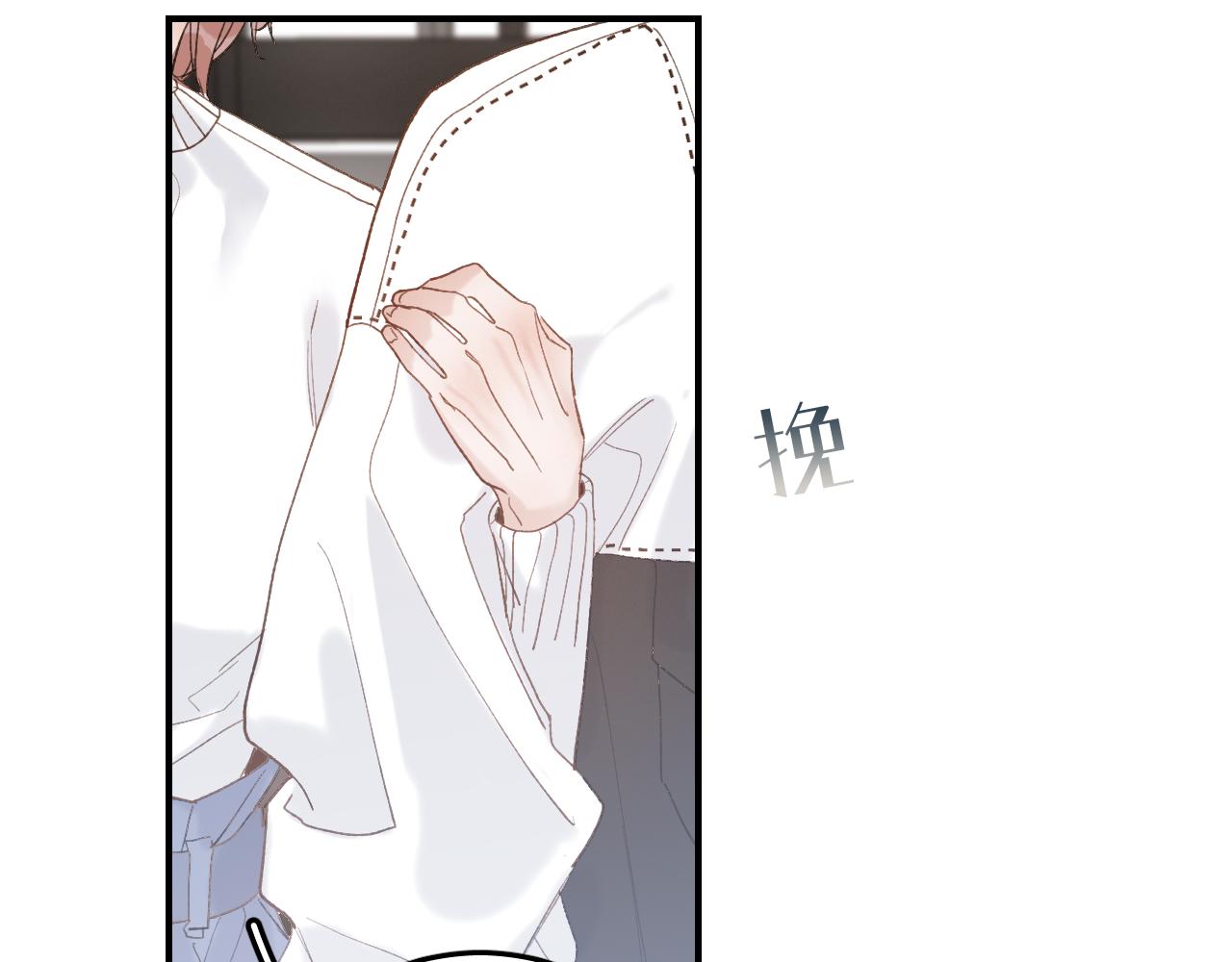 14 温泉②18