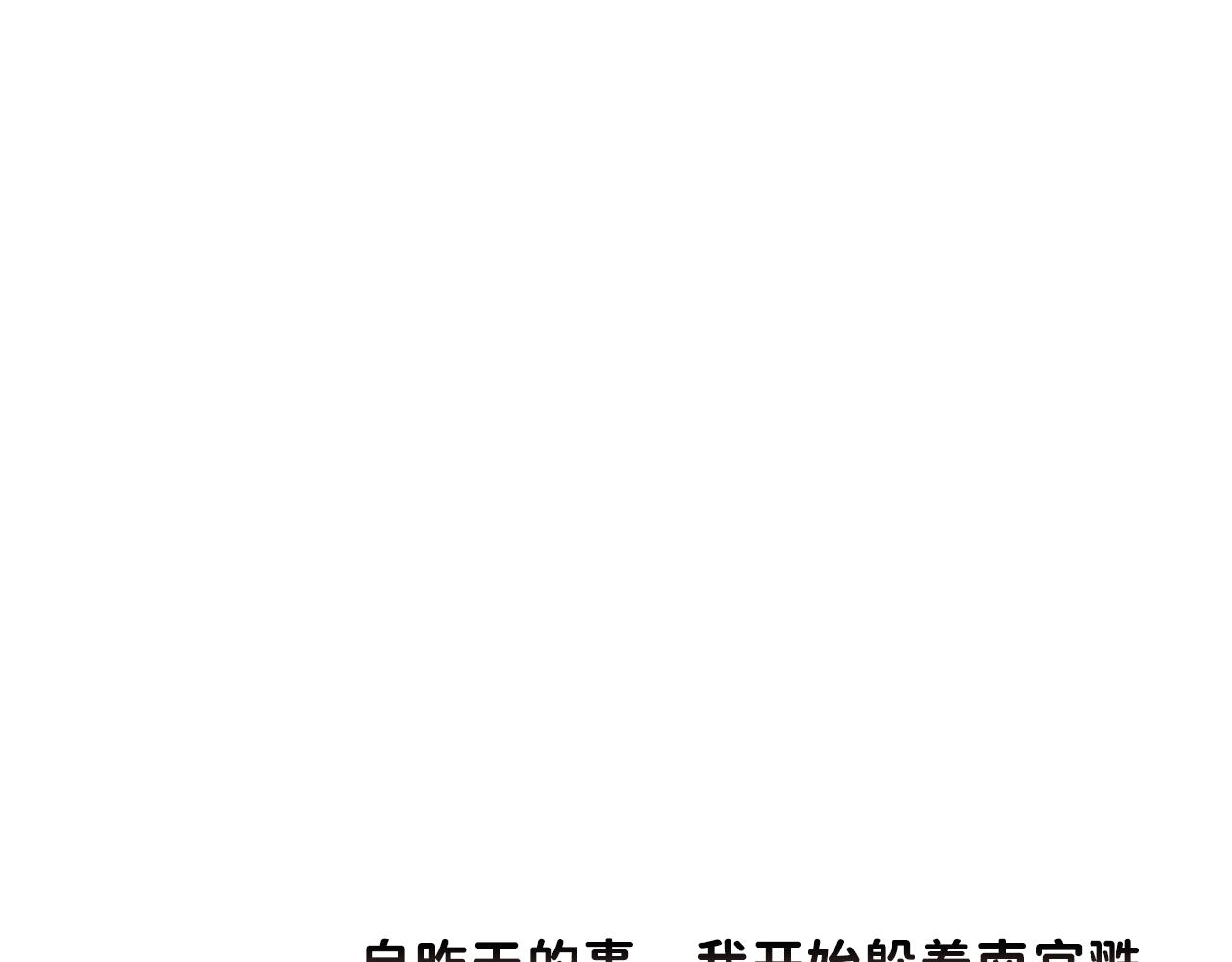 13 温泉①47