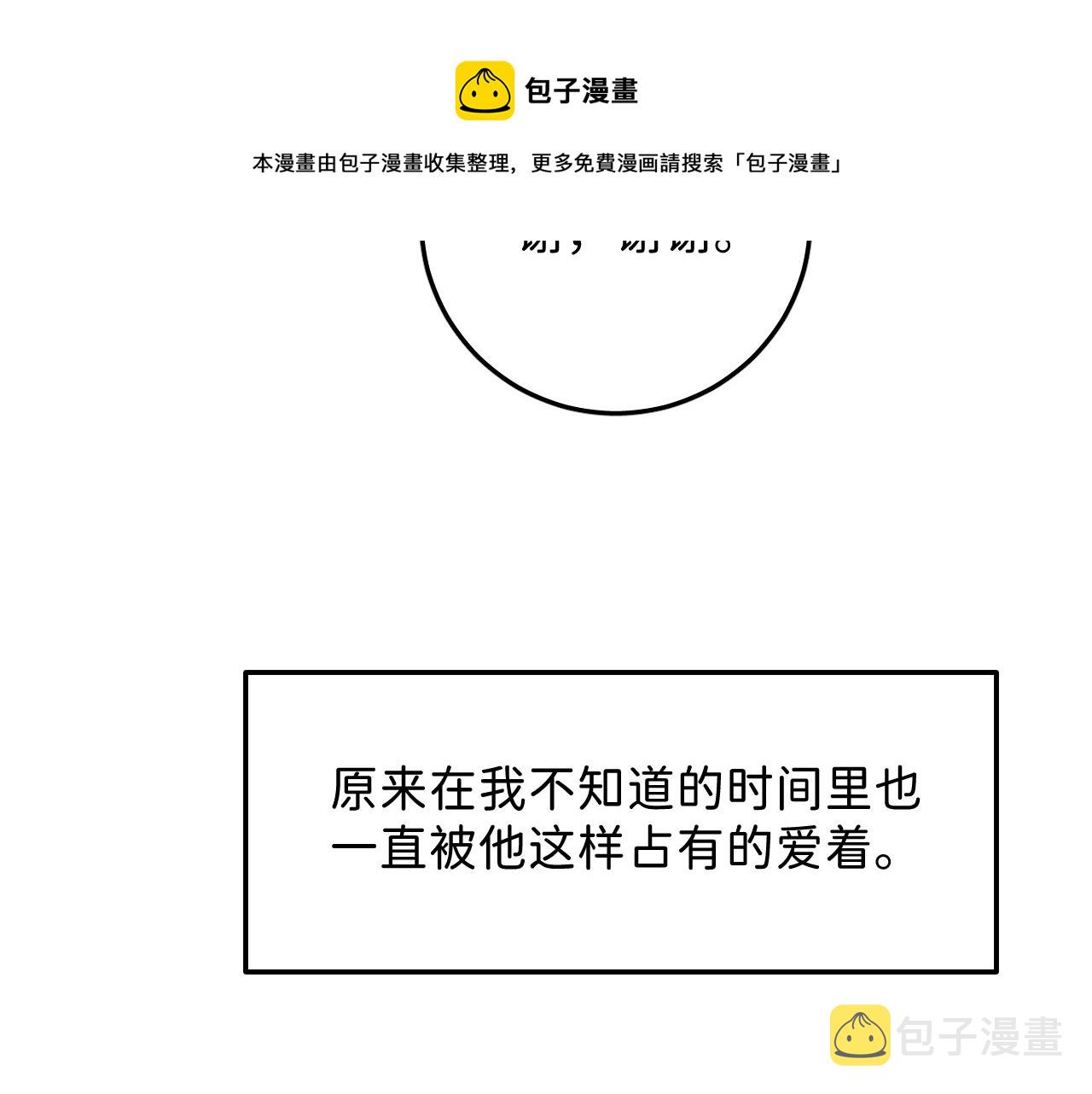 29 190大个变成粘人精！40