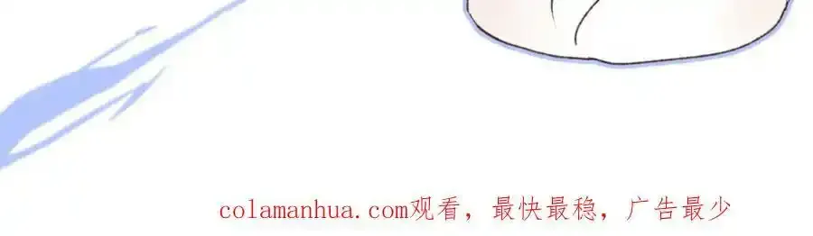 谢青线07 笨手笨脚的男人129