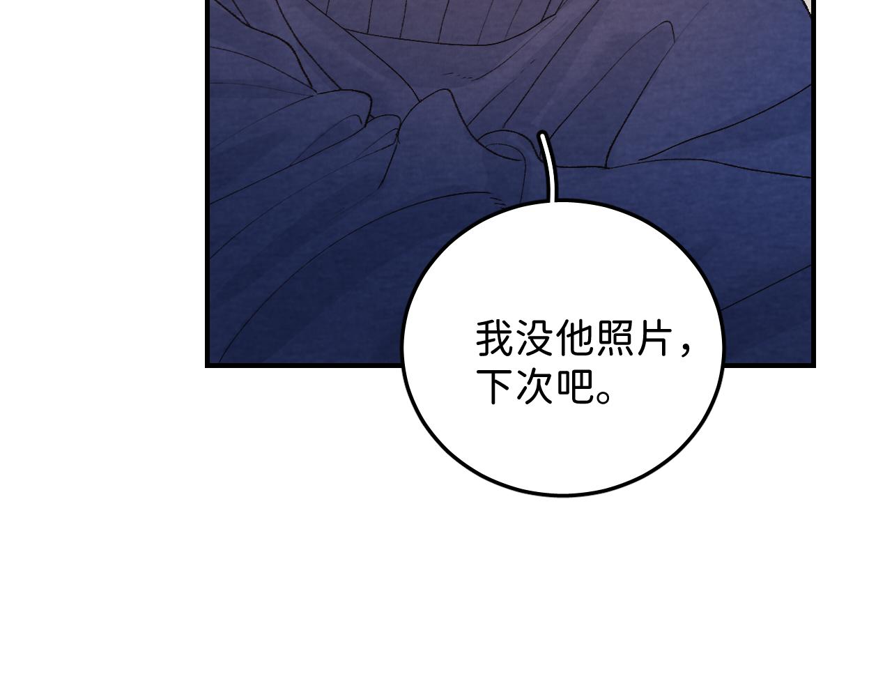 32 家的温暖17