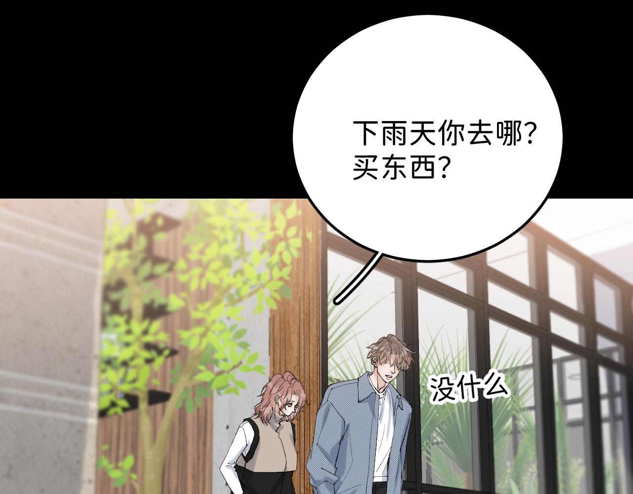 15 我也是这类人40