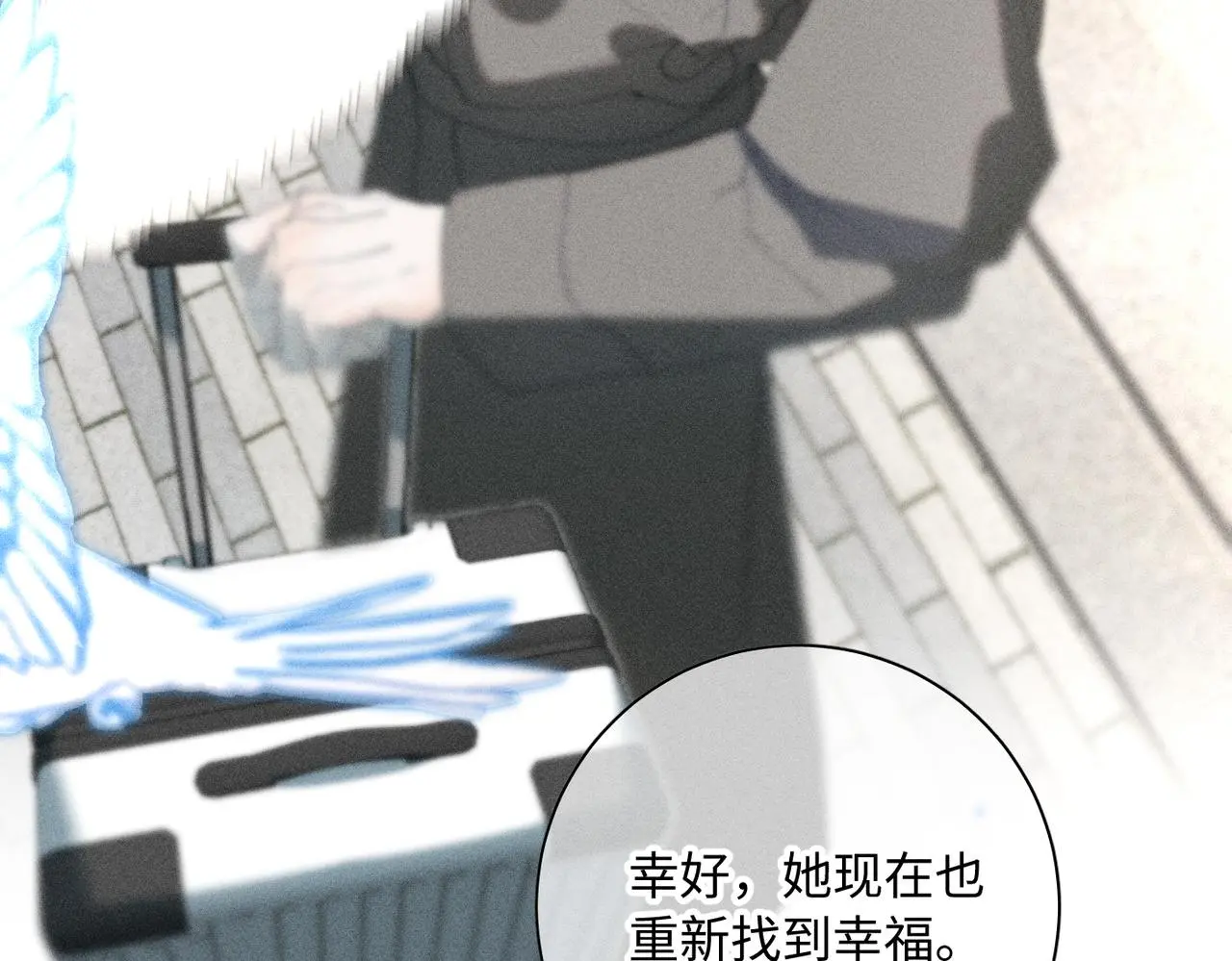 谢青线 17 当年81
