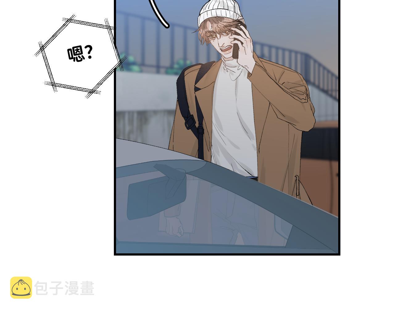 33 你让我担心死了56